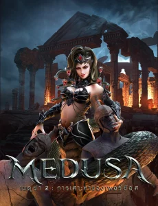 Medusa_II